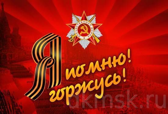 Отборочный тур общегородского фестиваля художественного творчества ветеранов