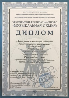 thumb_IMG_5119_1024.jpeg
