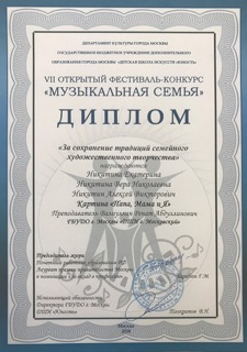 thumb_IMG_5118_1024.jpeg
