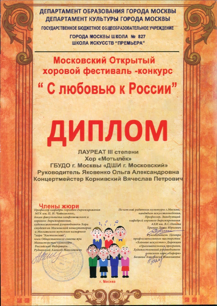 2022-02-21 (1) 0001.jpg