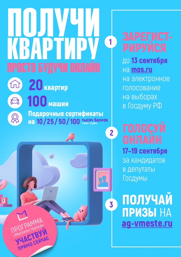 WhatsApp Image 2021-08-19 at 20.17.50 (1).jpeg