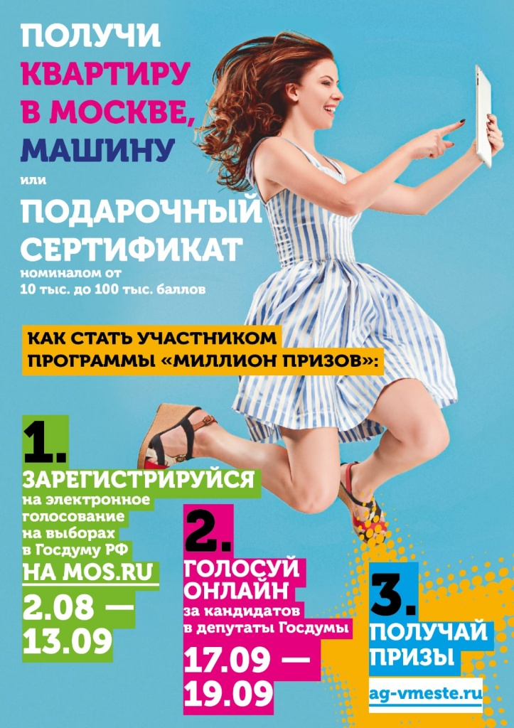 WhatsApp Image 2021-08-19 at 20.17.50 (3).jpeg