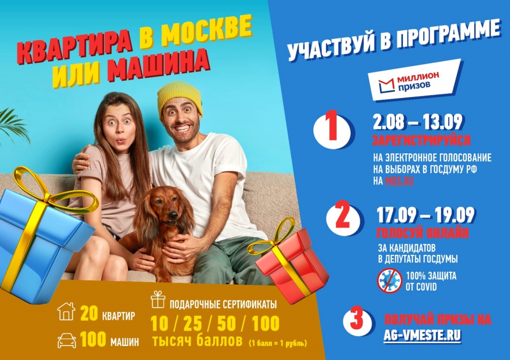 WhatsApp Image 2021-08-19 at 20.17.51 (3).jpeg
