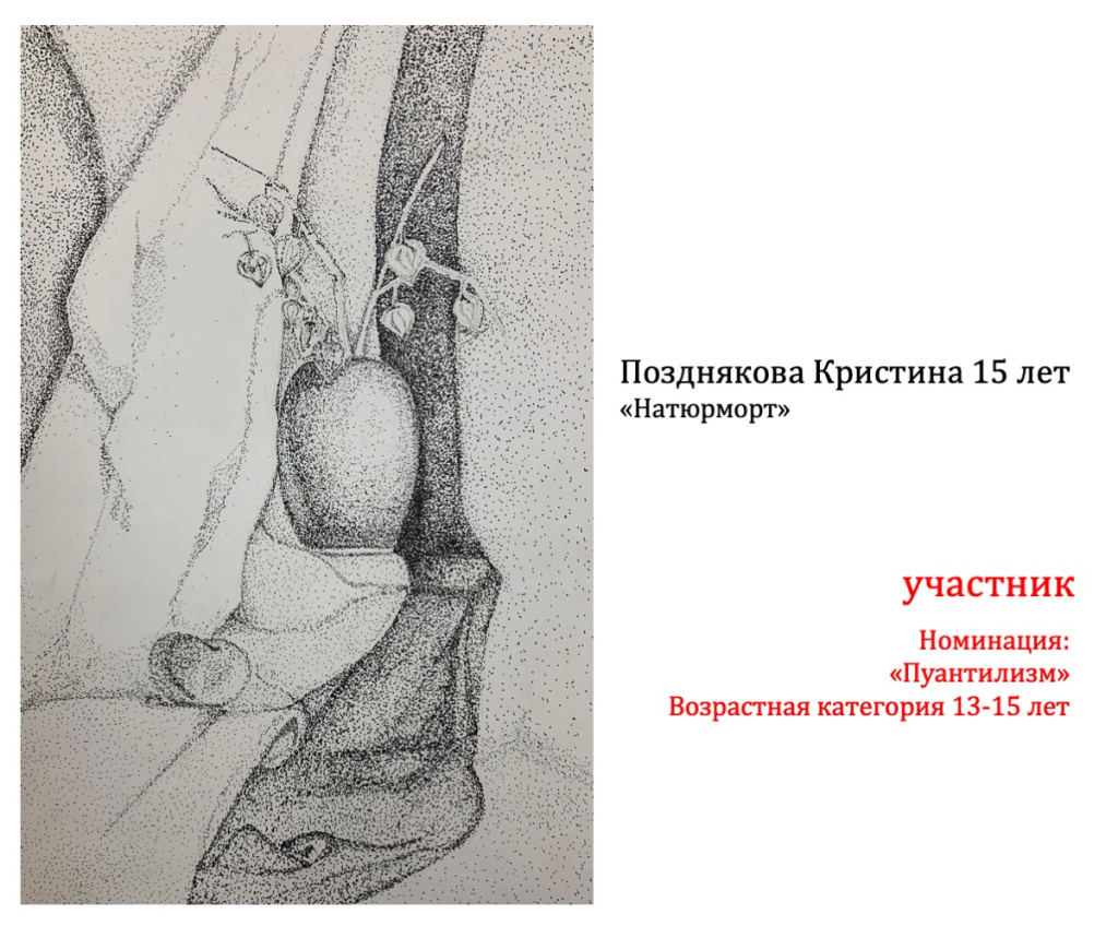 Слайд34.jpeg