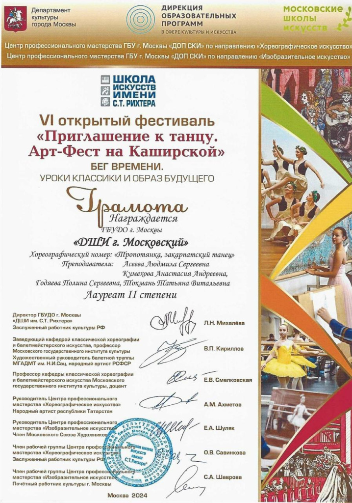WhatsApp Image 2025-01-27 at 16.00.59.jpeg WhatsApp Image 2025-01-27 at 16.00.59.jpeg