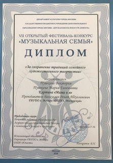 thumb_IMG_5120_1024.jpeg