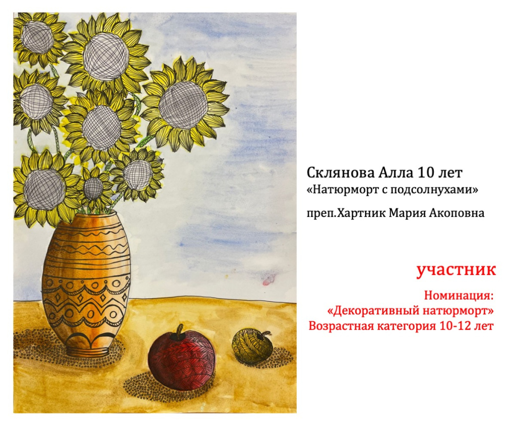 Слайд35.jpeg