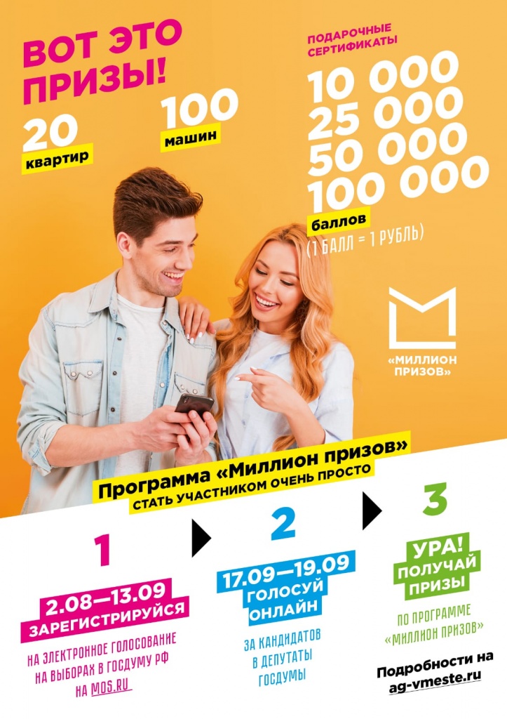 WhatsApp Image 2021-08-19 at 20.17.49.jpeg