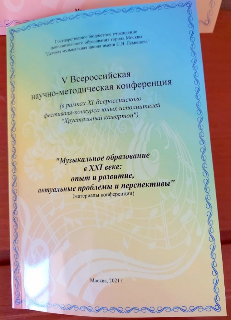 IMG-20210511-WA0018.jpg