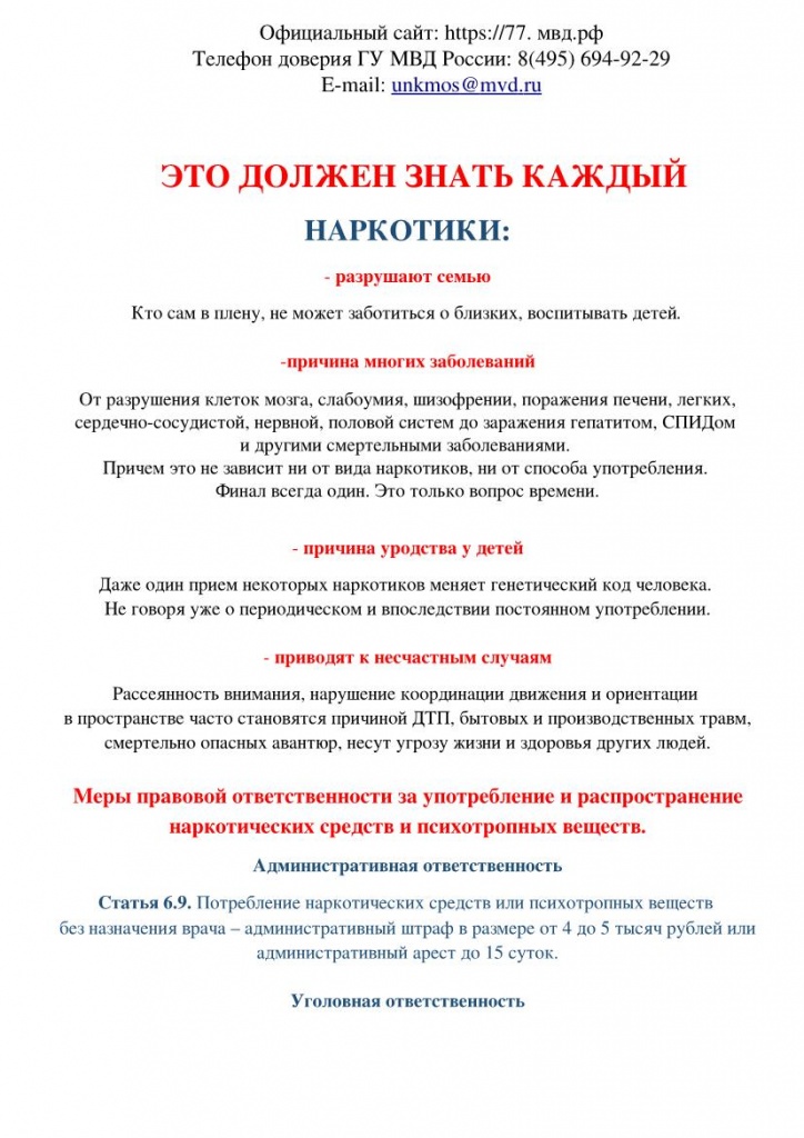 Page2.jpg