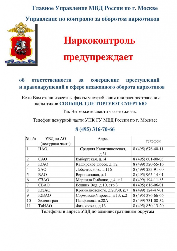 Page1.jpg