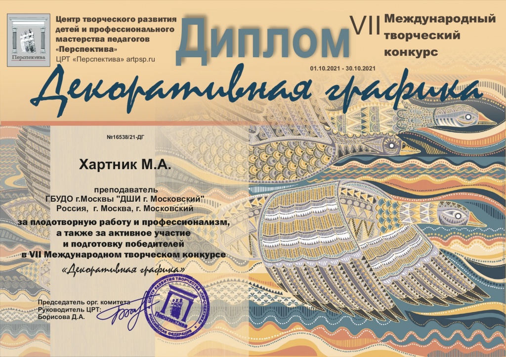 38_page-0001.jpg