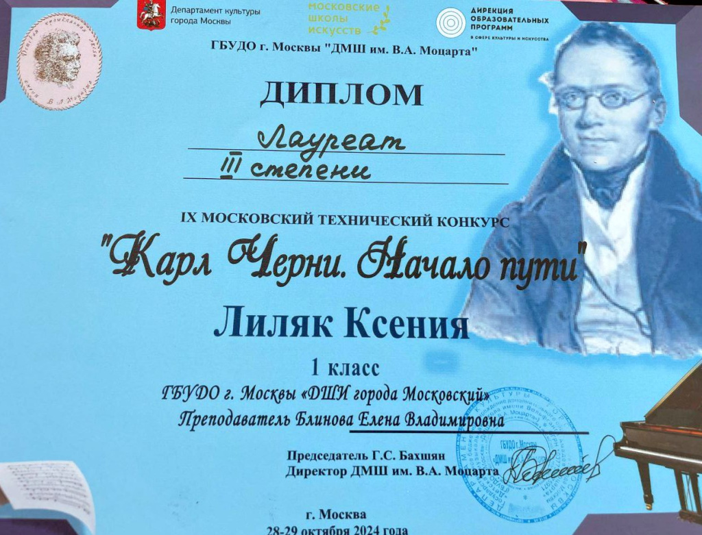 5265211661436971134.jpg