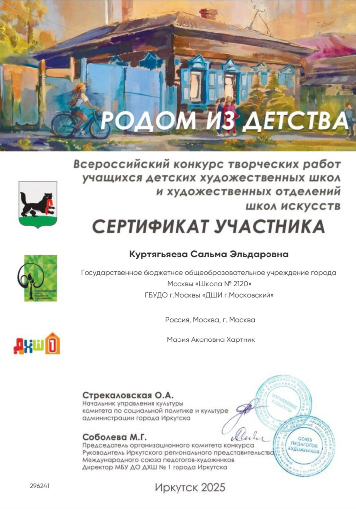WhatsApp Image 2025-06-17 at 15.36.06.jpeg