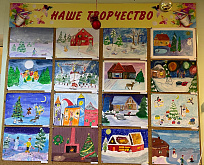 Школьная выставка "Зимняя сказка"