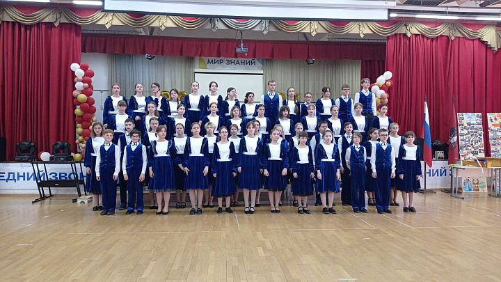 Ежегодный концерт хоровых коллективов "Праздник хора"!