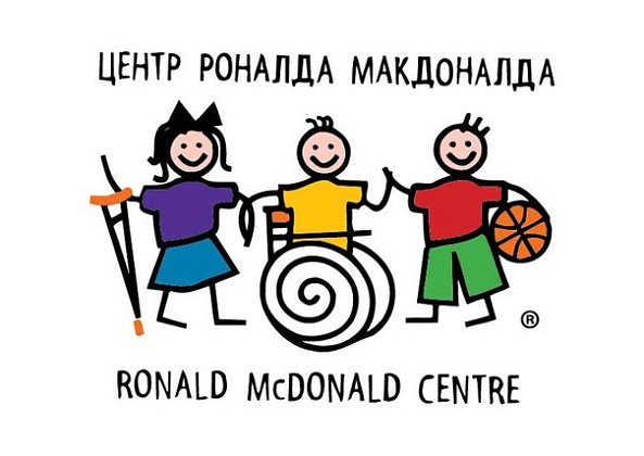 Участие по приглашению Роналда Макдоналда