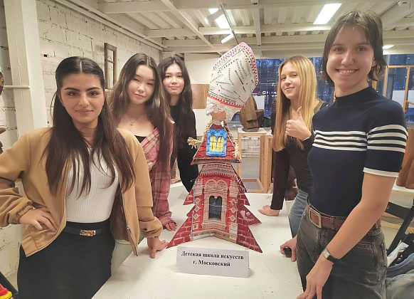 Очной конкурс художественно-прикладного творчества и дизайна «Арт-Ёлка» 