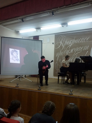 IV научно-практическая  конференция ДМШ  и ДШИ ТиНАО