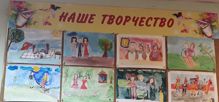 Выставка «Мы такие разные и всё-таки мы вместе»