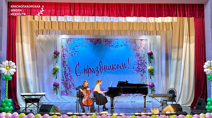 Концерт-лекция «Музыка Романтизма: ключ к разгадке»