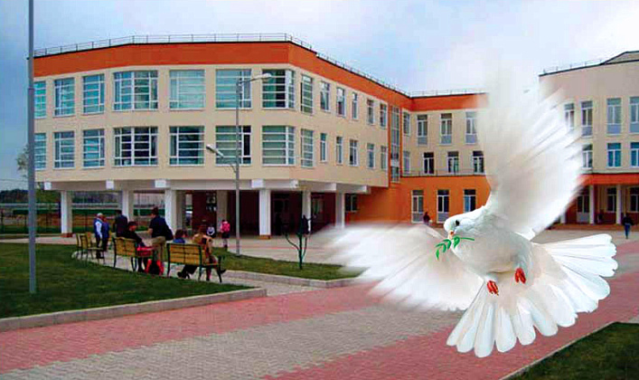 Очное обучение 