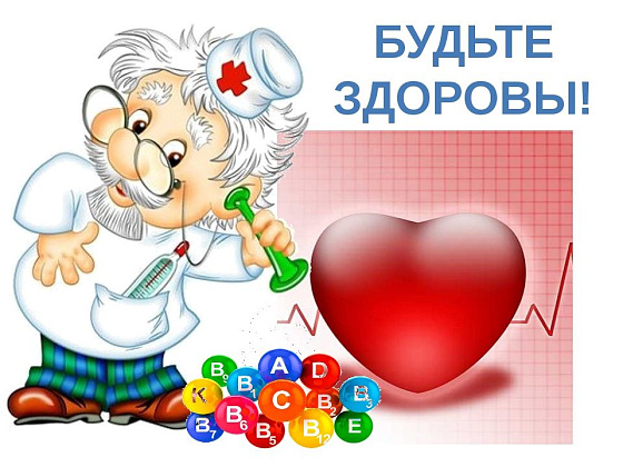 ЧТО МЫ ЗНАЕМ О ВИРУСЕ ГРИППА?