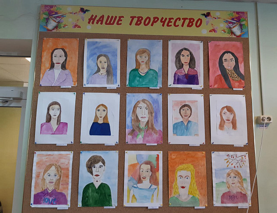 ОТЧЁТ . «Наши мамы и бабушки» Школьная выставка творческих работ