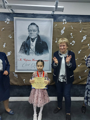 VIII Московский технический конкурс «Карл Черни. Начало пути»