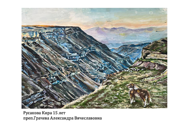 Выставка учащихся художественного отделения «Зарисовки натуралиста»