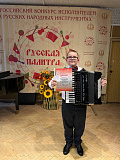 Международный конкурс «Русская палитра»