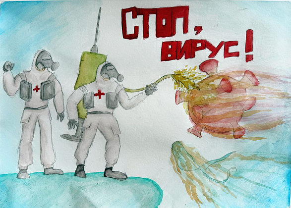В рамках месячника по охране труда на уроках в 3 и 4 классах 