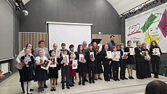 XXVII городской фестиваль полифонической музыки