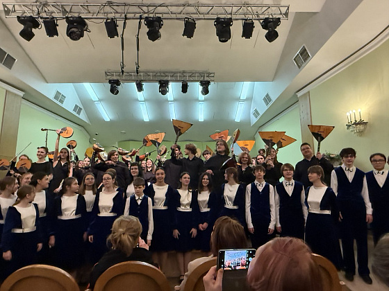 Участие в качестве специального гостя в Концерте Оркестра русских народных инструментов ГМПИ им. М.М. Ипполитова-Иванова